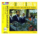 【おまけCL付】新品 セルジオ・メンデスとブラジル'66「マシュ・ケ・ナダ」「恋のおもかげ」 (CD) EJS-4079