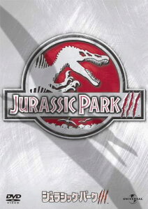 【おまけCL付】新品 ジュラシック・パーク3 / サム・ニール / (DVD) GNBF2610