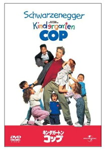 【おまけCL付】新品 キンダガートン・コップ / (DVD) GNBF2867