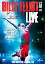 【おまけCL付】新品 ビリー・エリオット ミュージカルライブ 〜リトル・ダンサー / (DVD) GNBF3548
