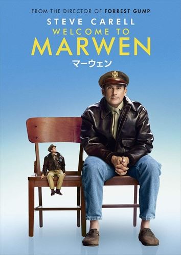 【おまけCL付】新品 マーウェン (DVD) GNBF5433