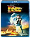【おまけCL付】新品 バック・トゥ・ザ・フューチャー / (Blu-ray) GNXF1501 Back to the Future バックトゥザフューチャー ブルーレイ