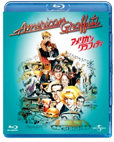 【おまけCL付】新品 アメリカン・グラフィティ / (Blu-ray) GNXF1625