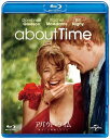 【おまけCL付】新品 アバウト・タイム~愛おしい時間について~ / (Blu-ray) GNXF1929
