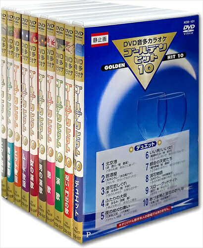 ڤޤCLաۿ DVD¿ť饪 ǥҥå 10 100 / (10DVD) KCB-101-110