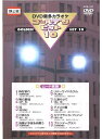 【おまけCL付】新品 DVDカラオケ ゴールデンヒット10 -ムード歌謡- / カラオケ (DVD) KCB-107(2)