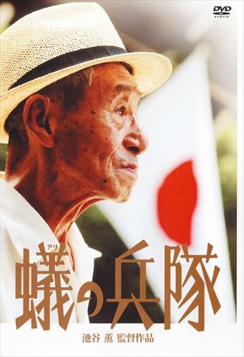 �ڤ��ޤ�CL�աۿ��� �¤�ʼ�� / (DVD) MX-308S-MX