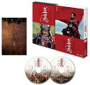 新品 大河ドラマ 真田丸 総集編 (Blu-ray)
