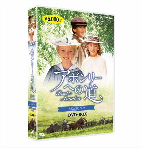 新品 アボンリーへの道 SEASON 2 / (DVD) NSDX-22401-NHK