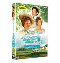 新品 アボンリーへの道 SEASON 7 / 4枚組 / セーラ・ポリー ジャッキー・バローズ マグ・ラフマン ルーシー・モード・モンゴメリー (DVD) NS...