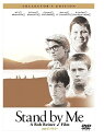 【おまけCL付】新品 スタンド・バイ・ミー (コレクターズ・エディション) / (DVD) OPL-11012-3F