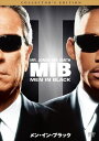 【おまけCL付】新品 メン・イン・ブラック / (DVD) OPL24510