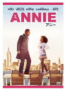 【おまけCL付】新品 ANNIE/アニー (DVD) OPL-80553