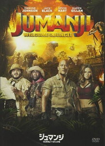 【おまけCL付】新品 ジュマンジ/ウェルカム・トゥ・ジャングル / (DVD) OPL81309
