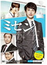 【おまけCL付】新品 ミセン -未生- DVD-BOX2 / (DVD) OPSDB584-SPO