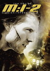 【おまけCL付】新品 M:I-2 (ミッション:インポッシブル2) / トム・クルーズ (DVD) PHNA106488