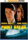 【おまけCL付】新品 ハートブルー アドバンスト・コレクターズ・エディション / (DVD) PHND110799