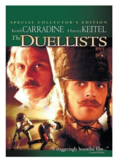 【おまけCL付】新品 デュエリスト決闘者 スペシャル・コレクターズ・エディション / (DVD) PHNE100832