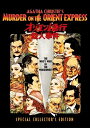 【おまけCL付】新品 オリエント急行殺人事件 スペシャル コレクターズ エディショ / (DVD) PHNE101843