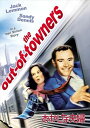 【おまけCL付】新品 おかしな夫婦 / (DVD) PHNE102022