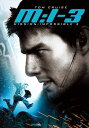 【おまけCL付】新品 M:I3 (ミッションイン:インポッシブル3) / トム・クルーズ (DVD) PHNE110291