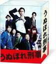 【おまけCL付】新品 うぬぼれ刑事 (Blu-ray BOX) TCBD-00005-TC