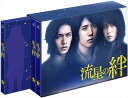 【おまけCL付】新品 流星の絆 Blu-ray-BOX / (Blu-ray) TCBD465-TC