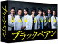 blu-rayの画像