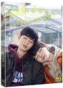 【おまけCL付】新品 リスタートはただいまのあとで / (Blu-ray+DVD) TCBD1035-TC
