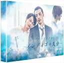 【おまけCL付】新品 ポルノグラファー〜インディゴの気分〜 完全版 Blu-ray BOX / (Blu-ray) TCBD864-TC