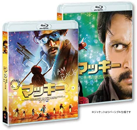 楽天市場】インド 映画 dvdの通販