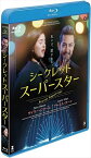 【おまけCL付】新品 シークレット・スーパースター Blu-ray / ザイラー・ワシーム, メヘル・ヴィジュ, アーミル・カーン (Blu-ray) TCBD914-TC