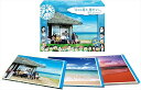 【おまけCL付】新品 本日も晴れ。異状なし -南の島 駐在所物語- / (5枚組DVD) TCED-00504-TC