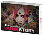 hide 50th anniversary FILM「JUNK STORY」 (DVD) / TCED-02829