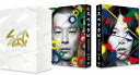 【おまけCL付】新品 SPEC 全本編 (DVD-BOX) / TCED-3901