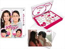 【おまけCL付】新品 ラブリラン DVD-BOX (DVD) TCED4129-TC