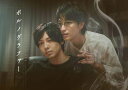 【おまけCL付】新品 ポルノグラファー 完全版 / (DVD) TCED4281-TC