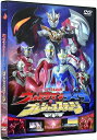 【おまけCL付】新品 ウルトラマンライブ プレシャスステージ お父さんはウルトラセブン~大きな背中を超えるその時まで~ (DVD) TCED4465-TC