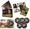 【おまけCL付】新品 TWO WEEKS DVD-BOX / 三浦春馬, 芳根京子, 比嘉愛未, 三浦貴大, 高嶋政伸 (DVD) TCED4800-TC