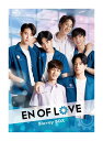 【おまけCL付】新品 En Of Love(エン・オブ・ラブ) Blu-ray BOX(Blu-ray Disc) / (2枚組BD) KEBD1033