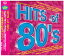 ڤޤCLաۿ HITS of 80's ˥Х (CD) TKCA-72475