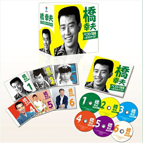 ڤޤCLաۿ   ǽ55ǯǰ! ٥100+饪15 CD-BOX 6祻å /  (6CD) ...
