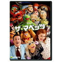 【おまけCL付】新品 ザ・マペッツ / (DVD) VWDS7035