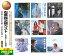 【おまけCL付】新品 石原裕次郎 ベスト 1967~1987 (2枚組CD) WCD-691 1,756円