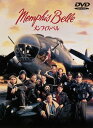 【おまけCL付】新品 メンフィス・ベル / マシュー・モディン (DVD) WTB16620