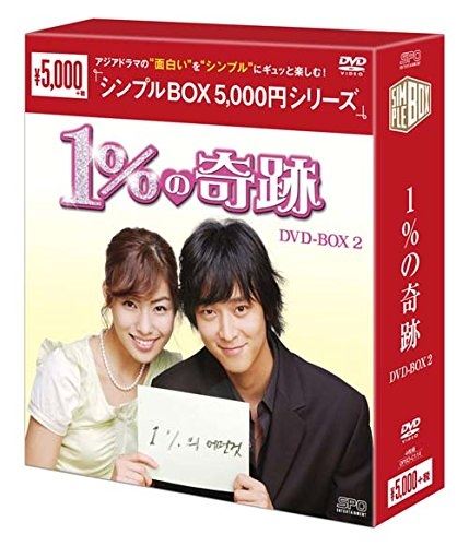 y܂CLtzVi 1̊ DVD-BOX2 [VvBOX]i4gj / (DVD) OPSDC114
