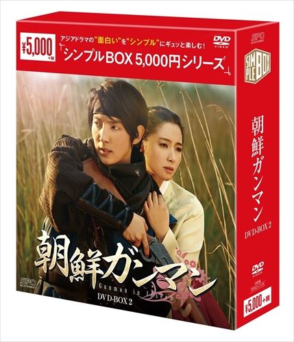 ڤޤCLաۿ īޥ DVD-BOX2 [ץBOX](5ȡ / (DVD) OPSDC124