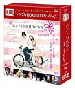 y܂CLtzVi zǵ̗ DVD-BOX1 [VvBOX] (6gj / (DVD) OPSDC190