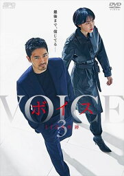 【おまけCL付】新品 ボイス3～112の奇跡～DVD-BOX1 [シンプルBOX]（5枚組） / (DVD) OPSDC280