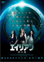 【おまけCL付】新品 エイリアン バース / サラ・T・コーエン(DVD) ADL-3099S